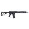 protector elite carbine 556 nato 16 round barrel black 2